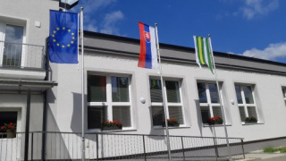 OÚ